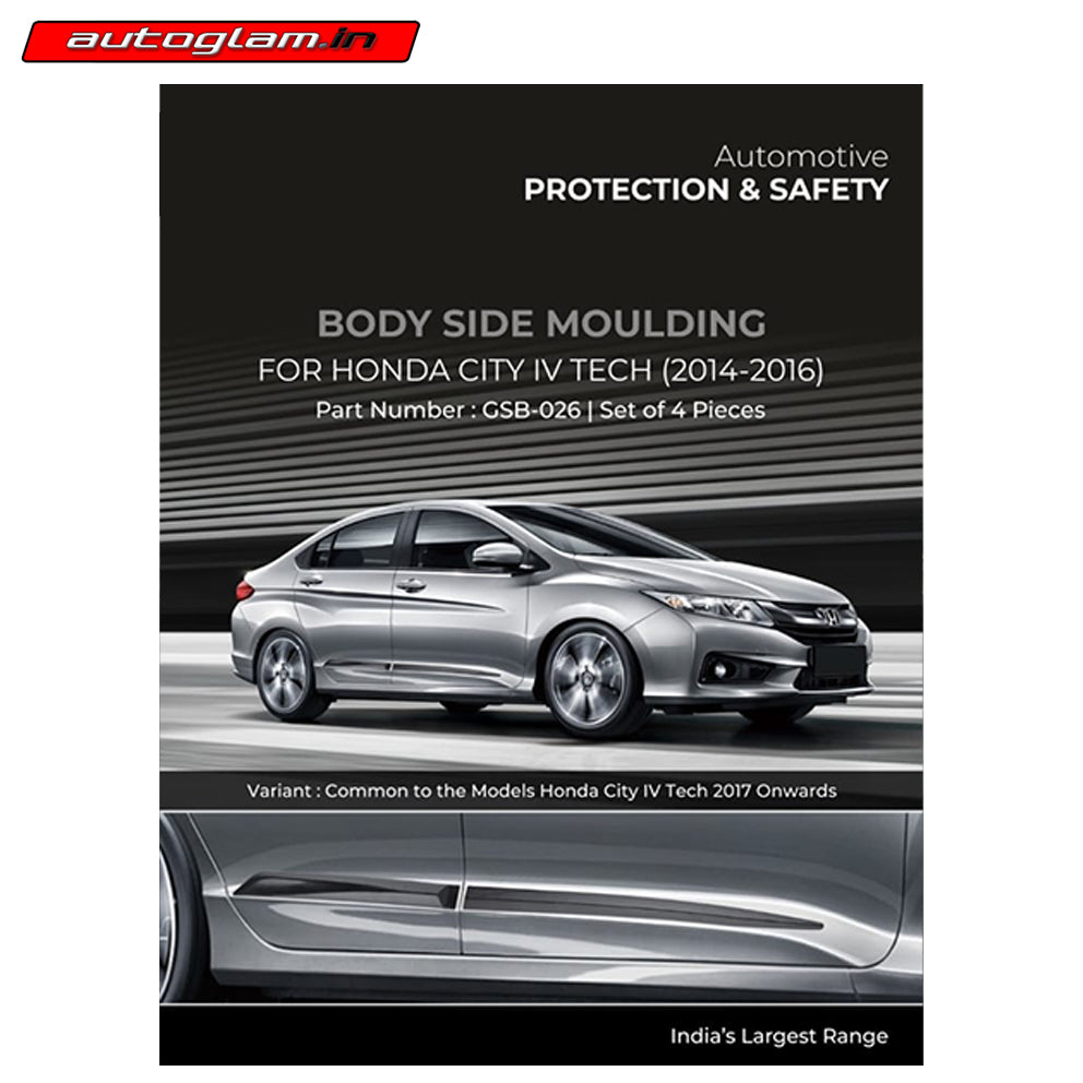 Add Glam > Door Side Cladding – autoglam