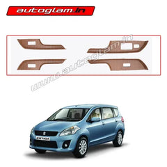 Ertiga wooden on sale kit price