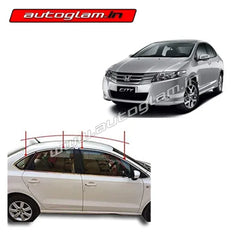 Honda city 2008 deals accessories